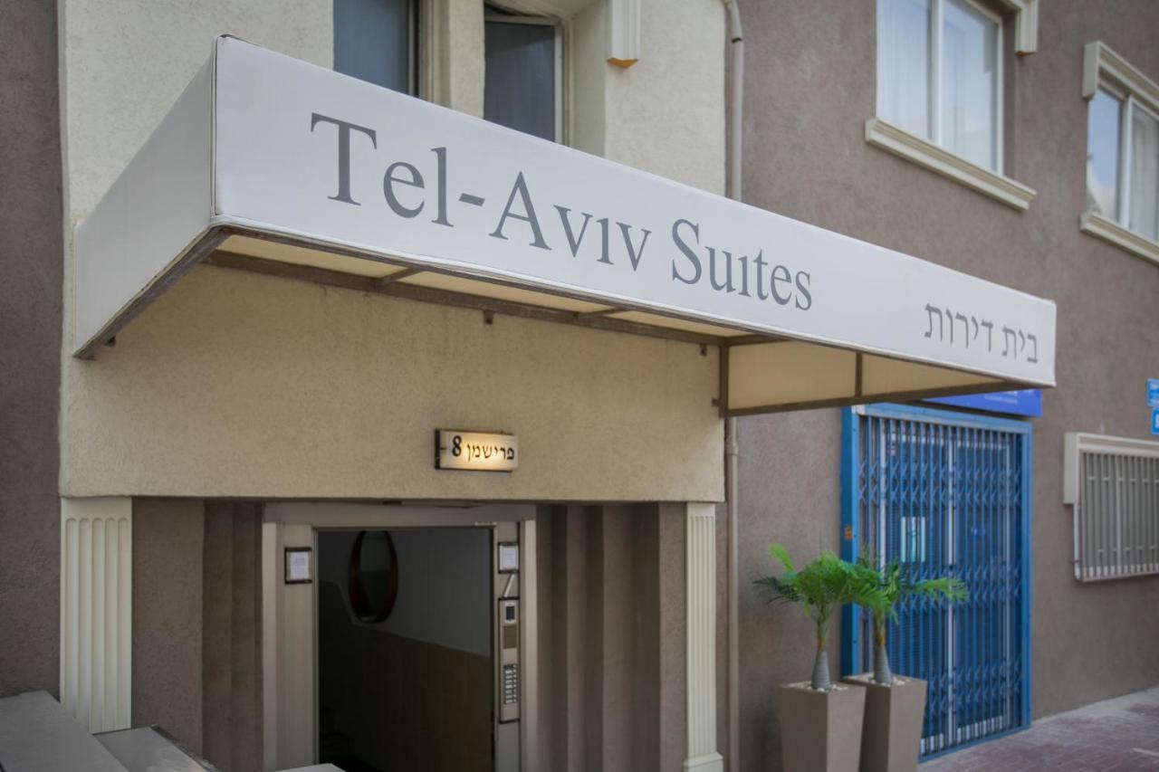 Tel Aviv Suites 텔아비브 외부 사진